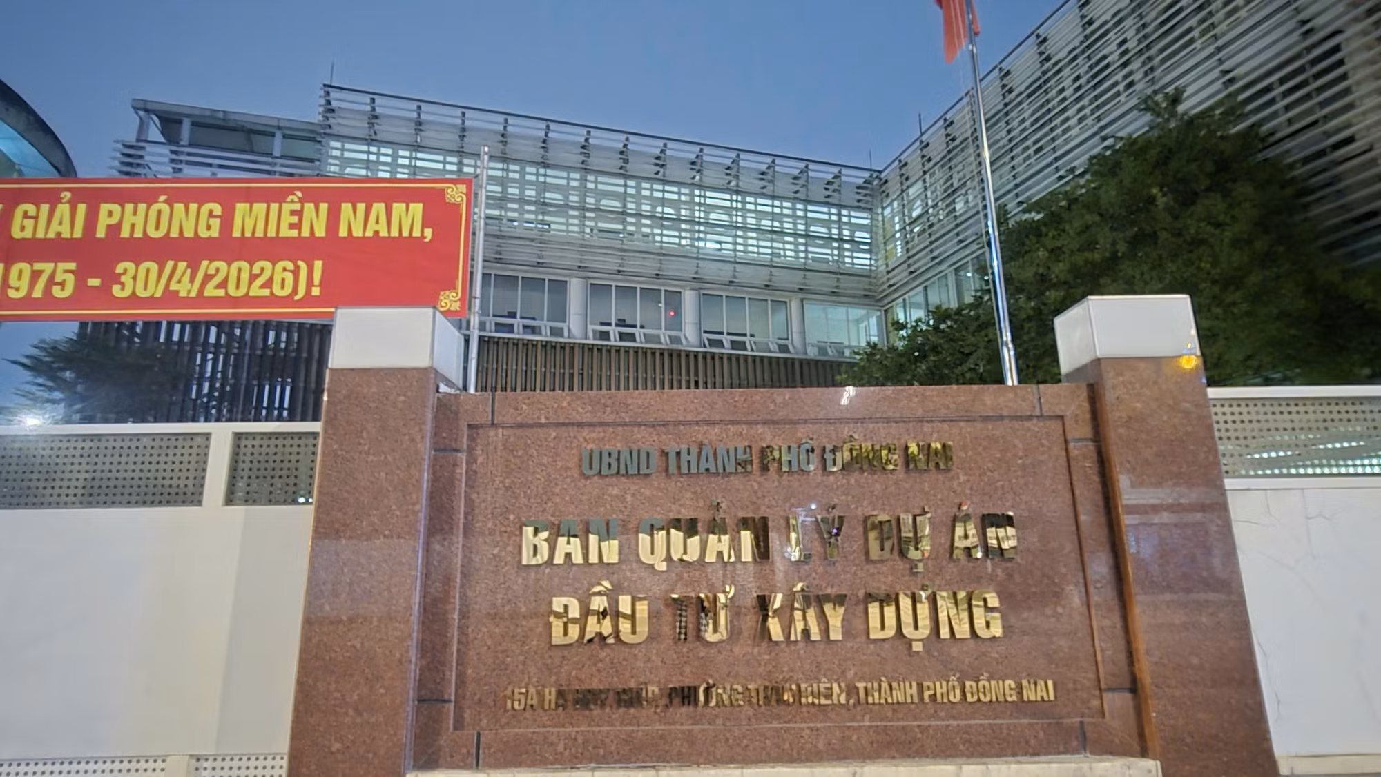 Áp lực giải ngân đè nặng lên các Ban Quản lý dự án đầu tư xây dựng tại TP. Đồng Nai khi tiến độ thực tế còn quá chậm.